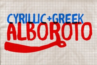 Alboroto Font: Handmade Lettering for Digital Campaigns